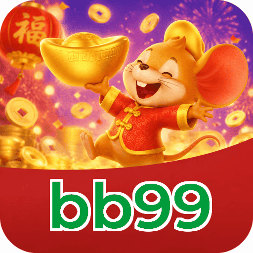 bb99 Segurança Logo 1