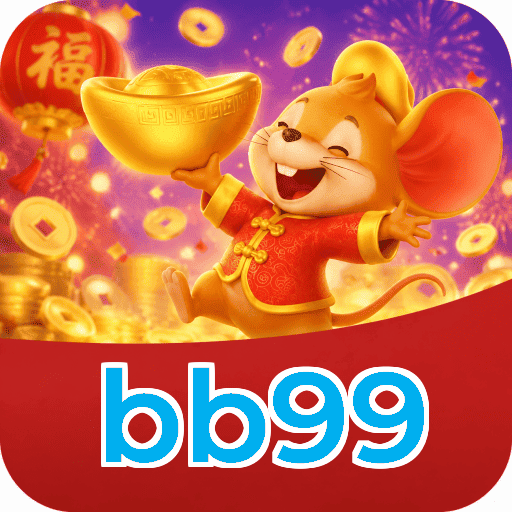 bb99 Segurança Logo 2